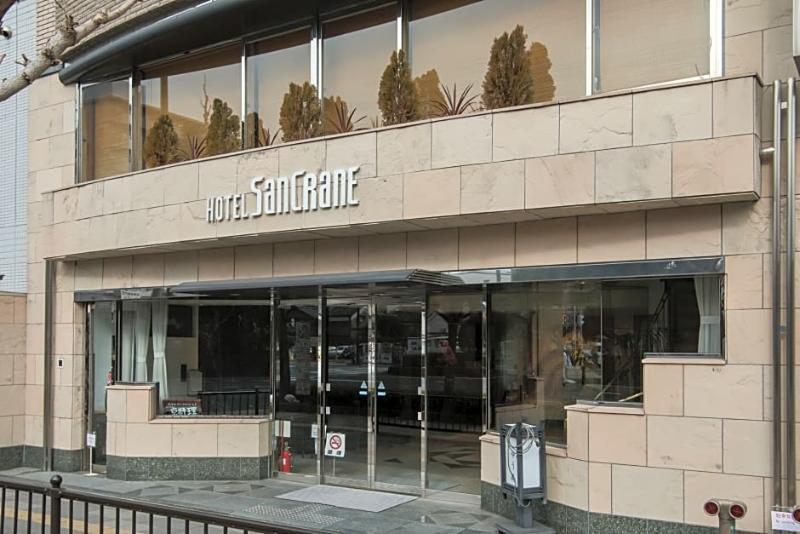 Hotel San Crane Kyoto Exterior foto